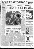 giornale/CFI0354070/1960/n. 230 del 25 settembre